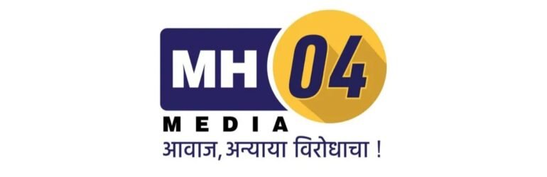 MH04 MEDIA